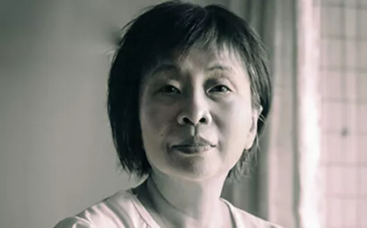 Li ang festival Atlantide 2025 Nantes